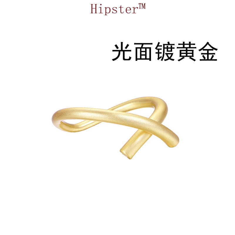 INS Cool Style Creative Design Personalized Golden Ring