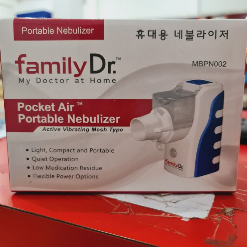 PORTABLE NEBULIZER POCKER AIR/FAMILY DR MBPN002