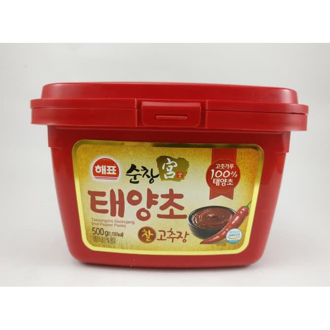

GRATIS ! Sajo Gochujang / Sambal Pasta Korea/ Hot Pepper Paste- 500gr Best Sell