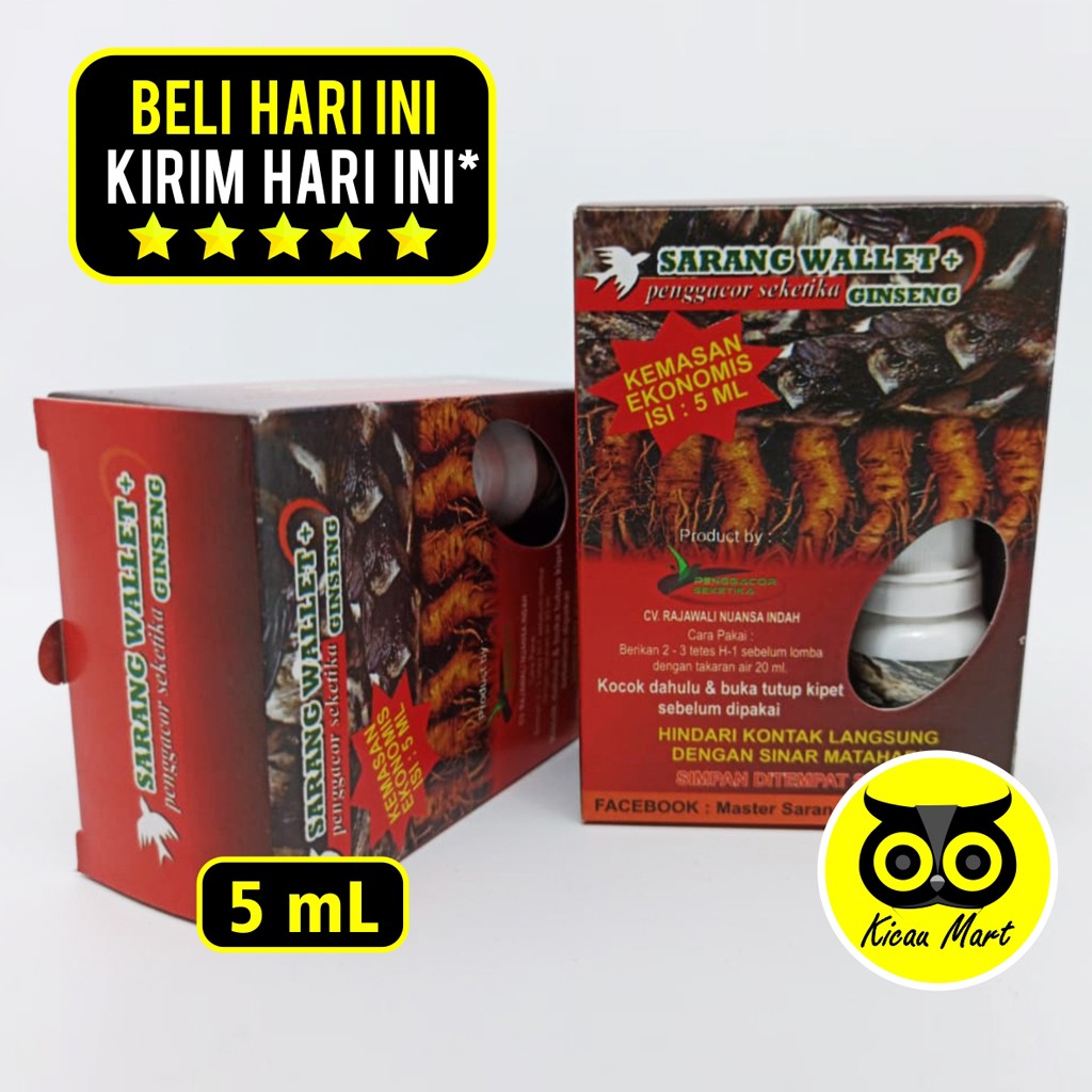 SARANG WALET PENGGACOR SEKETIKA VITAMIN BURUNG 5 ML OBAT PENGGACOR DOPING MURAI KACER PLECI SRGW5ML