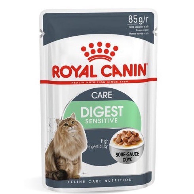 ROYAL CANIN DIGEST SENSITIVE IN GRAVI POUCH WET UNTUK PERUT SENSITIF CAT FOOD