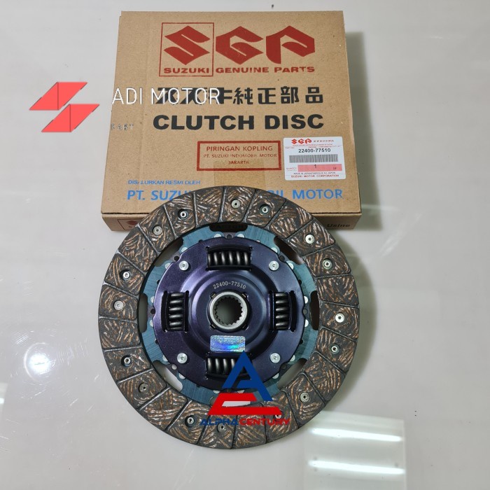 KAMPAS KOPLING CLUTH DISC FUTURA 1.5 APV MEGA CARRY ORI GARANSI