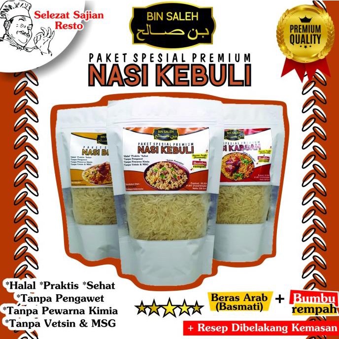 

Buruan beli] PAKET BASMATI+BUMBU BIN SALEH Nasi Kebuli Briyani Kabsah Mandhi Beras