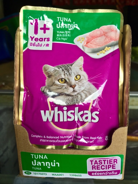 Whiskas pouch 85 gram