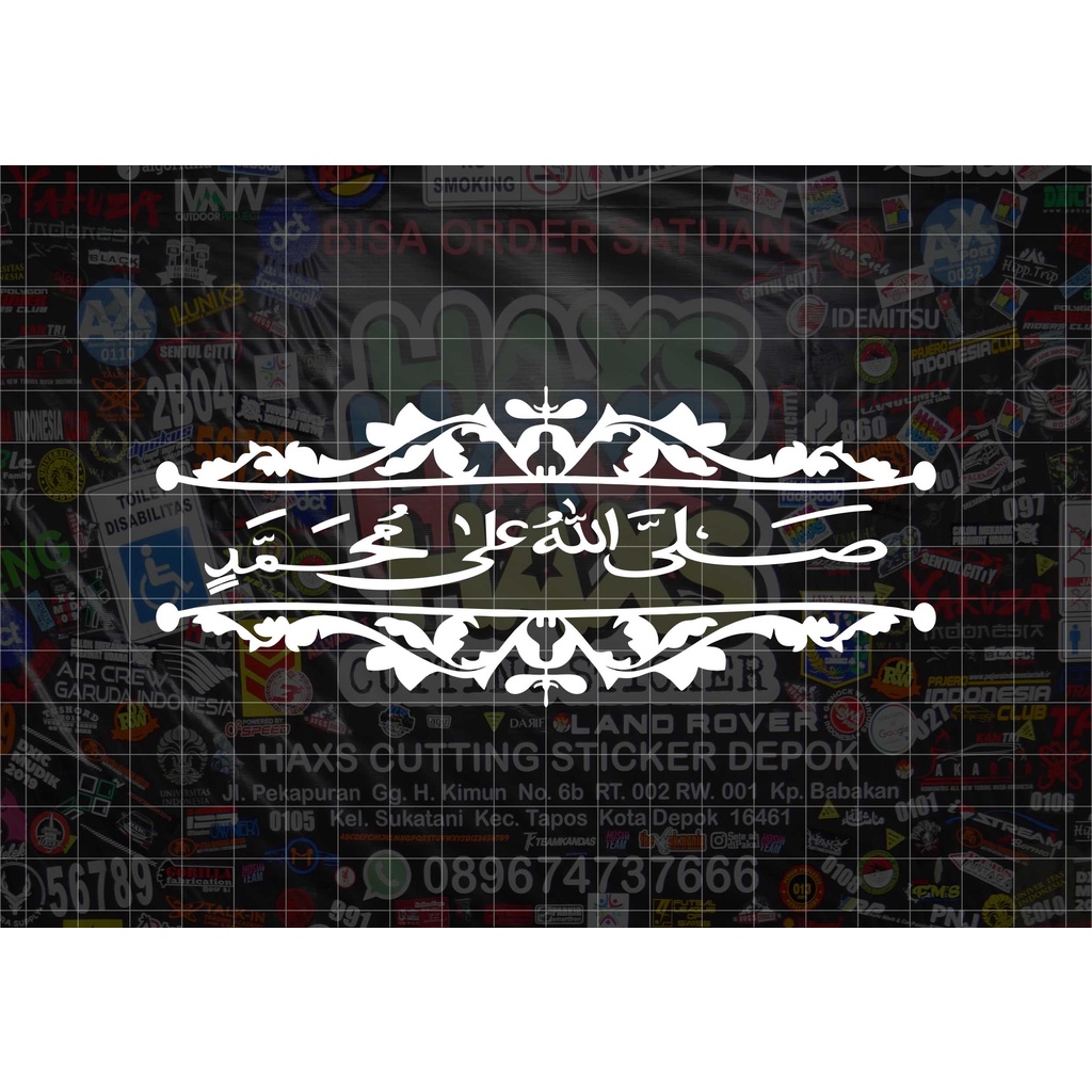 Cutting Sticker Bismania Sholawat Po Haryanto Ukuran 15 Cm Mobil &amp; Motor