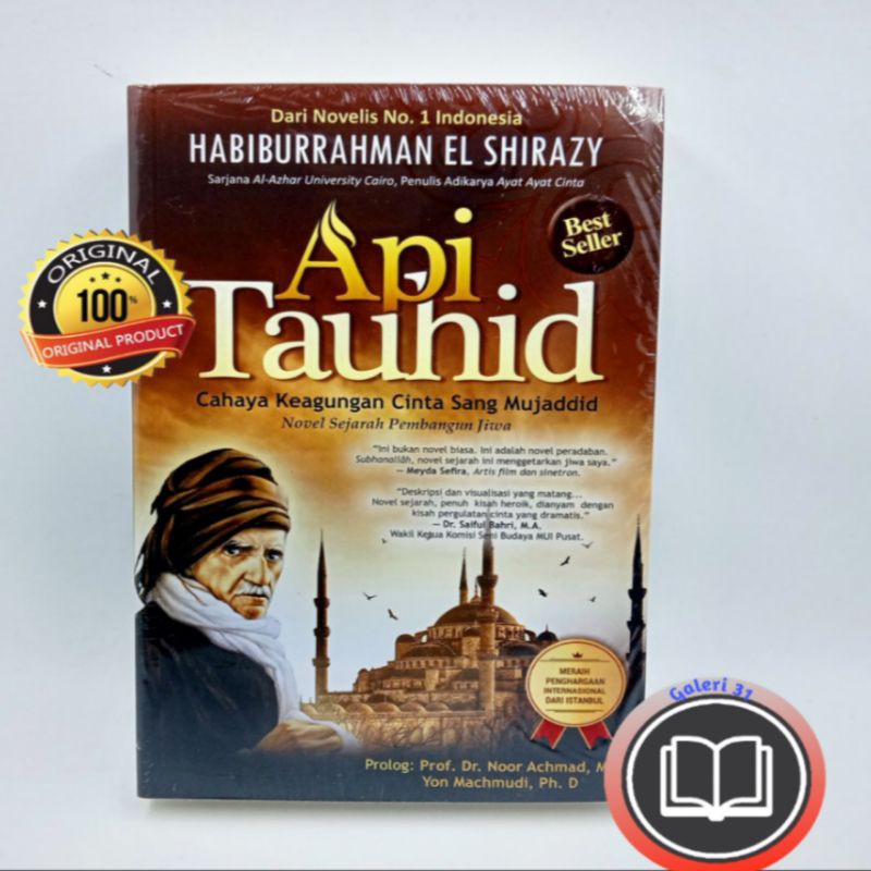 Api Tauhid