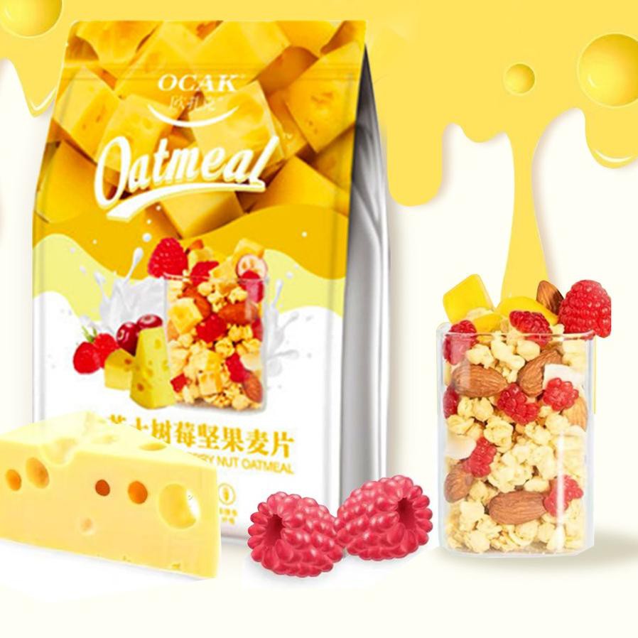 

66D❀ Yogurt fruit cereal oatmeal /Ocak Oatmeal / sereal / sereal buah sehat TOP PRODUK