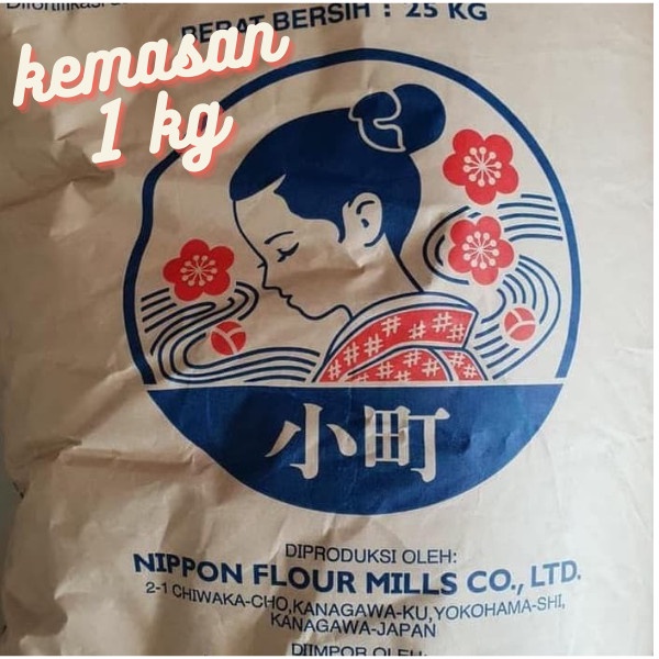 

Jual Tepung Terigu Jepang Komachi Repack 1 Kg - Protein Tinggi - 1 Kg