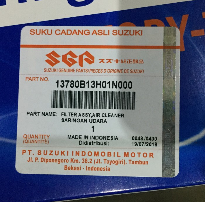 Saringan, Filter Udara Skywave SGP (Asli)