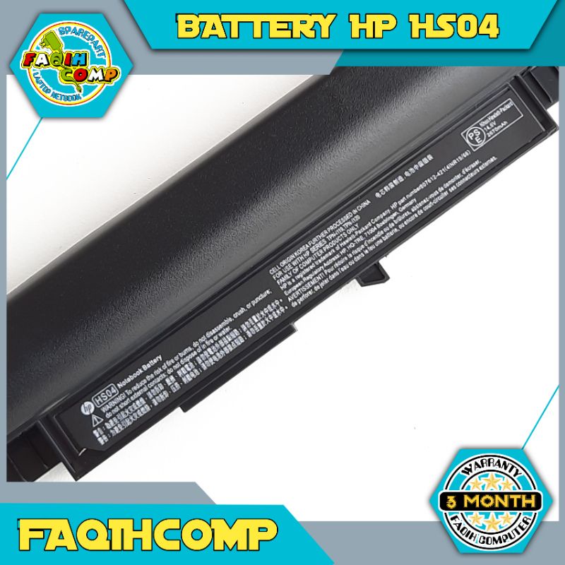 Baterai Batre Original Laptop HP 240 G4 246 G4 250 G4 255 G4 256 G4 HSTNN-LB6V (HS04)