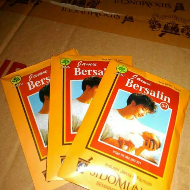 

Jamu bersalin sidomuncul