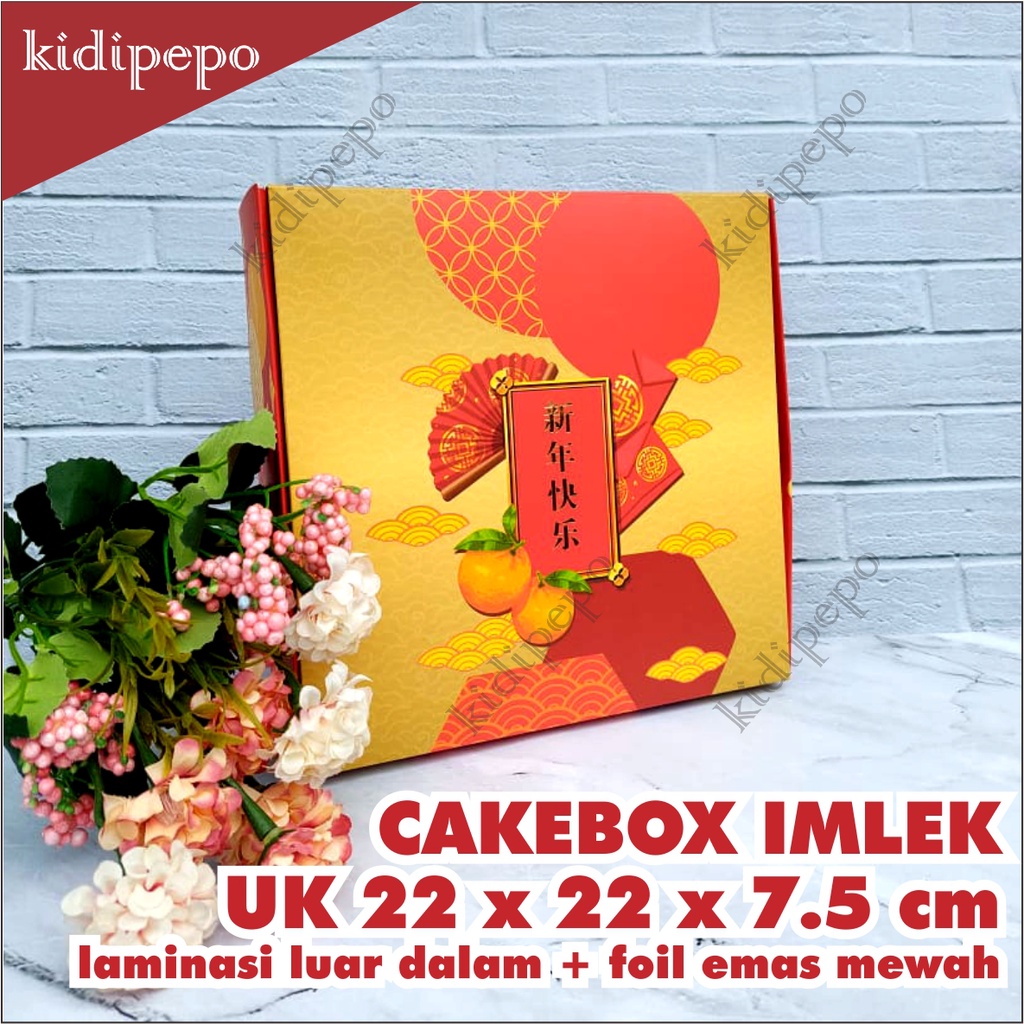 DUS CAKE BOX KUE IMLEK CNY 22X22X7.5 CM (ISI 10)