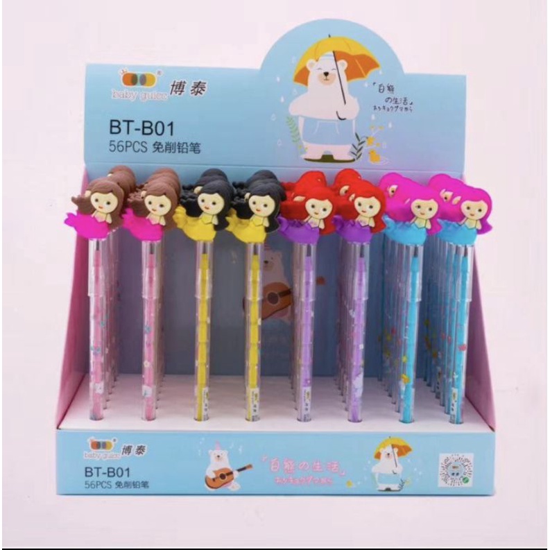 (4pc) pensil lantu/lantu bensia/pensil cabut lucu/pensil bongkar pasang-MERMAID