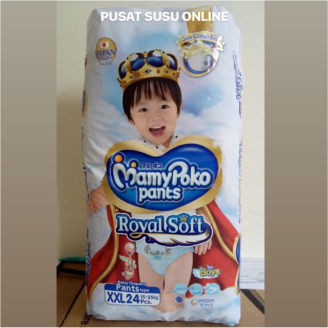 MamyPoko Pants Extra Soft XXL24 / Mamy Poko Extra Soft XXL 24