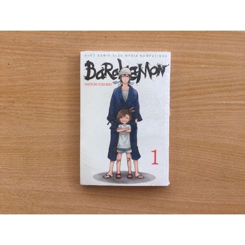 Komik Cabutan Barakamon volume 1 SEGEL