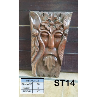 TOPENG KAYU | HIASAN DINDING | TOPENG ANTIK | HIASAN RUMAH | DEKORASI | SOUVENIR BALI | ST 14