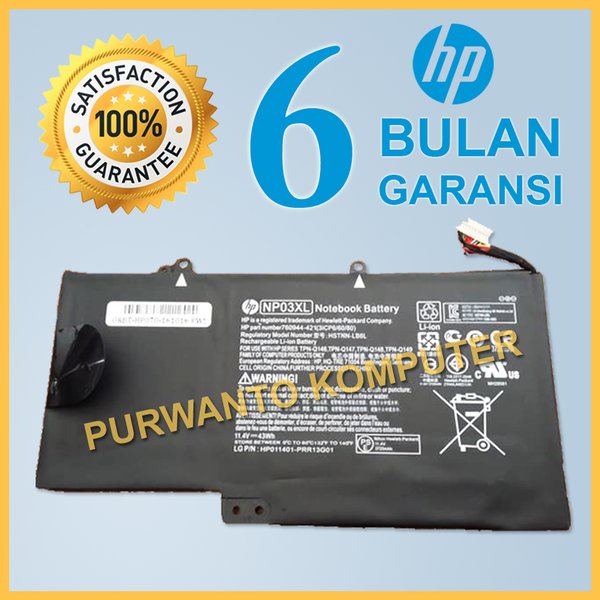 Original Baterai Laptop HP Envy X360 15-U252NA 15-U252SA 15-U310NR 15-U337CL 15-U363CL 15-U399NR 15-