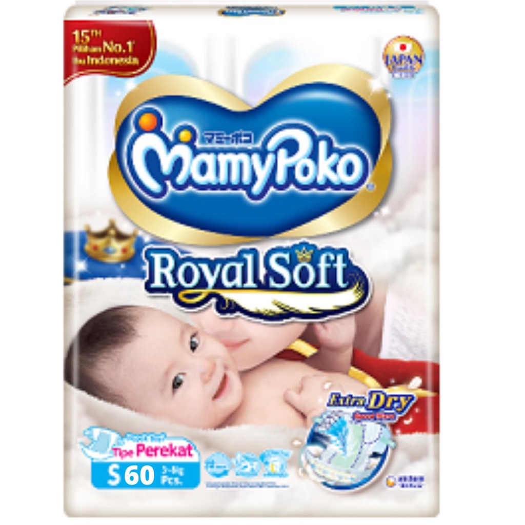 MAMYPOKO ROYAL SOFT TAPE PEREKAT JUMBO
