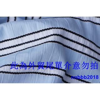 Kain Katun Jacquard Lembut Motif Garis  Biru  Putih  Handmade 