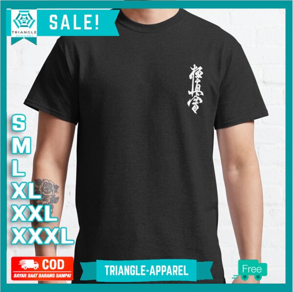 Baju Kaos Kyokushin Karate Symbol Kyokushinkai Dojo Training T-Shirt