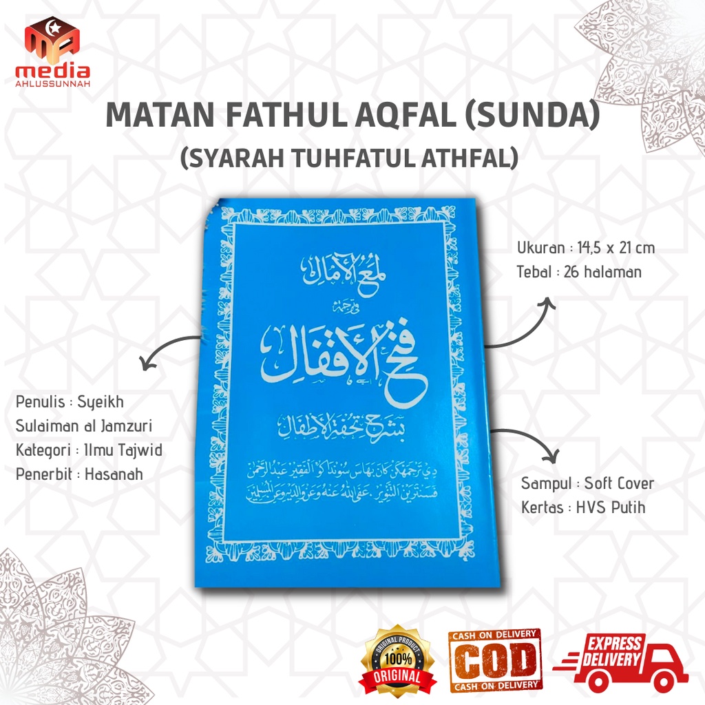 KITAB MATAN FATHUL AQFAL SUNDA / Syarah TUHFATUL ATHFAL (Terjemah Sunda) Penerbit Hasanah