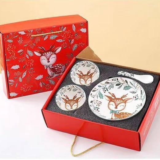 

HAMPERS NATAL CHRISTMAS 2021 BN51FV6C