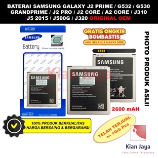 Baterai Samsung J2 Prime J5 Grandprime G530 J3 J2 Pro J2 Core A2 Core Original OEM Batre Batrai Battery Hp EB-BG530CBE Ori