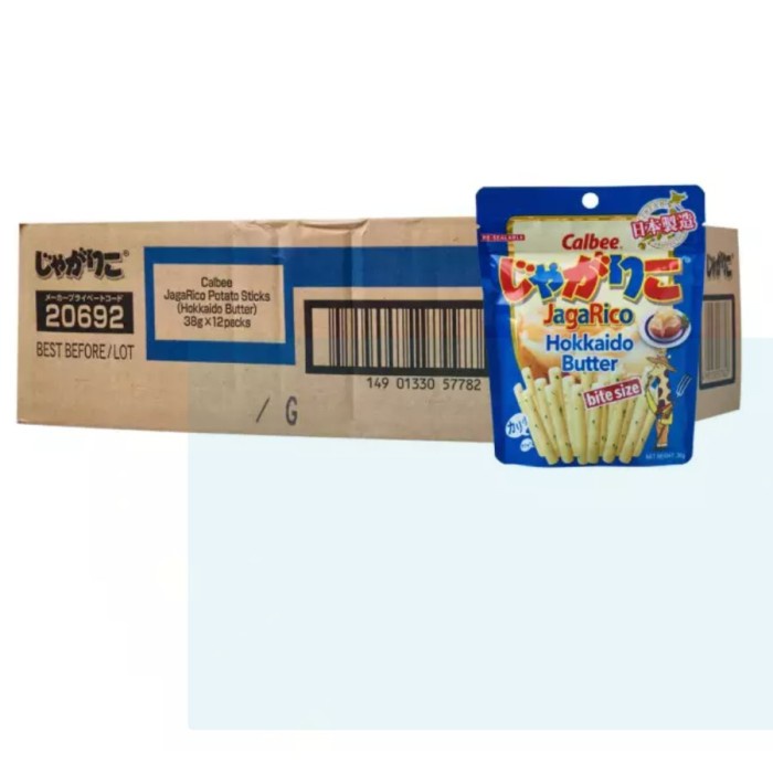 

Calbee Jagarico - Hokkaido Butter Potato Sticks (Box Of 12)