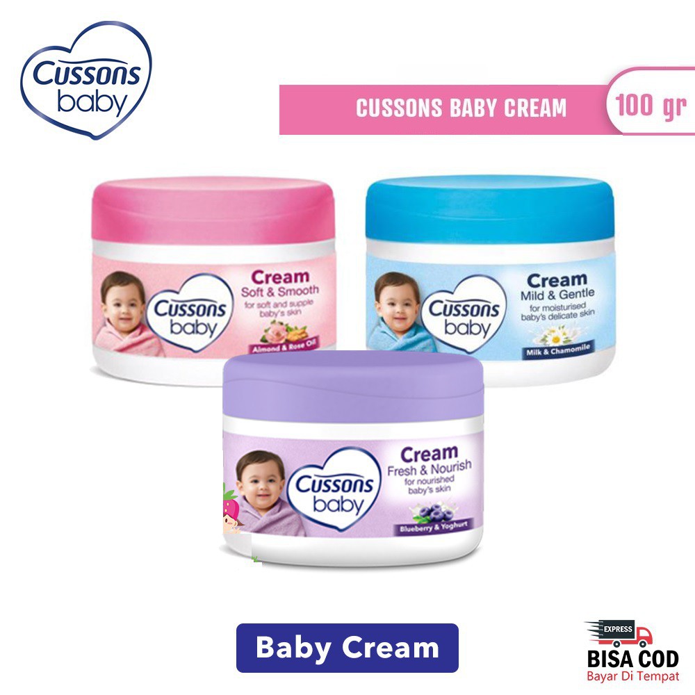 ♥BabyYank♥ CUSSONS BABY CREAM 100GR &amp; 50GR / CREAM BAYI TERMURAH