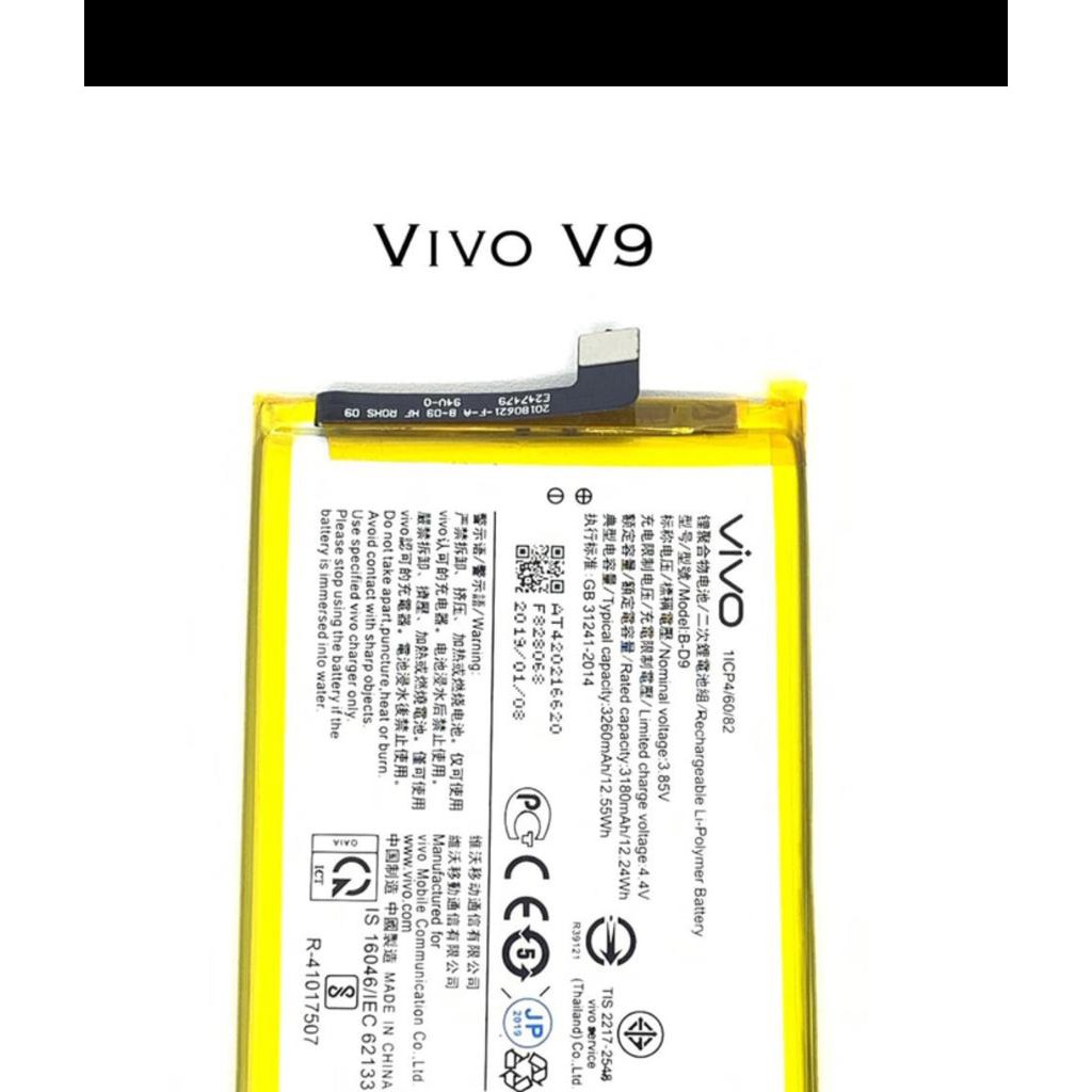 Baterai Batrai Vivo V9 / Vivo B-D9 / Vivo BD9