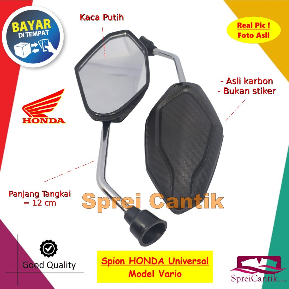 [PROMO] Spion Karbon HONDA Model VARIO 150 Tangkai Pendek 12 cm - Variasi Aksesoris Kaca Spion Sepio