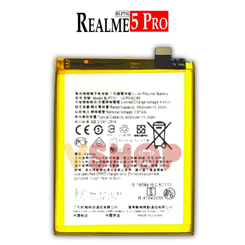 BATERAI BATRE FOR REALME 5 PRO BLP731 BATTERY