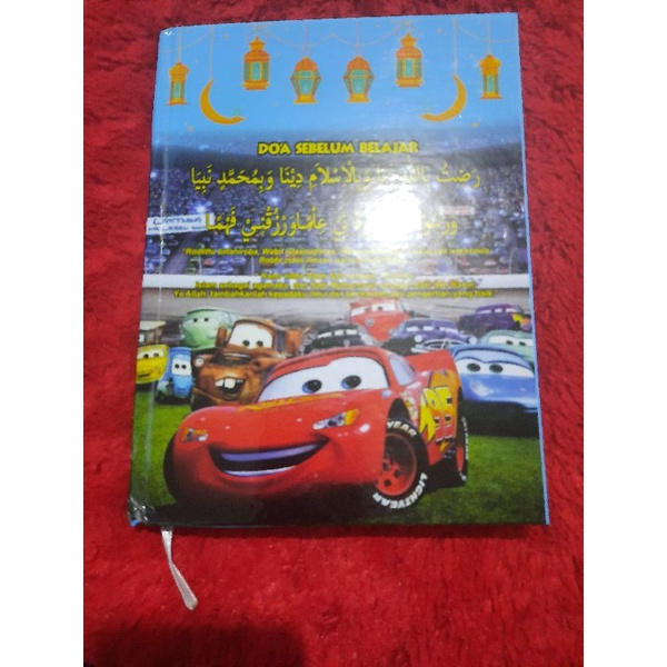 

Iqro Nama Premium