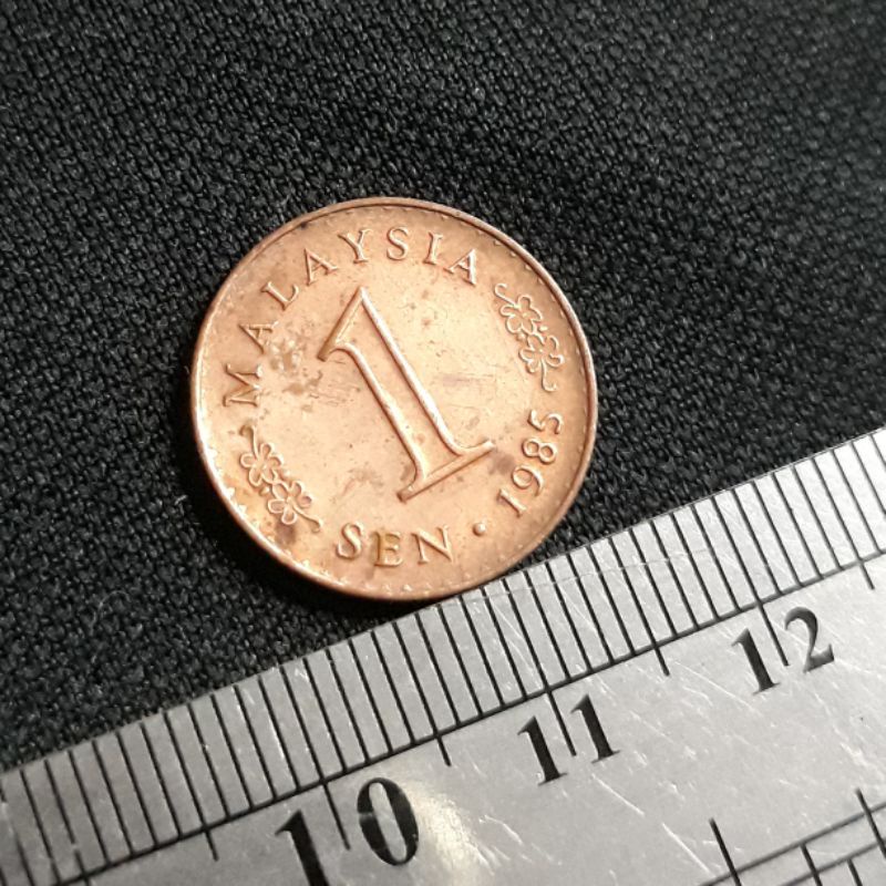 Koin Kuno Koleksi Asing : Malaysia - 1 Cent 1985
