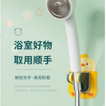 Gantungan SHOWER Kartun Hewan Imut / Hanger Shower Bidet Holder Animal / Gantungan Sapu Pel Gambar Karakter Hewan Lucu / Gantungan Animals Shower Holder