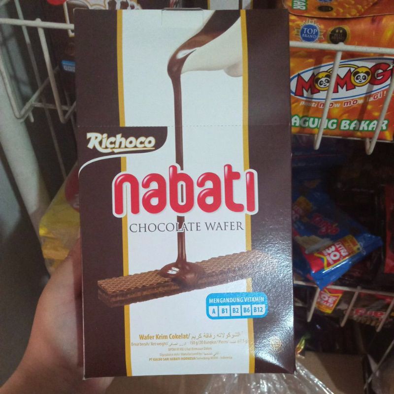 

Nabati Wafer