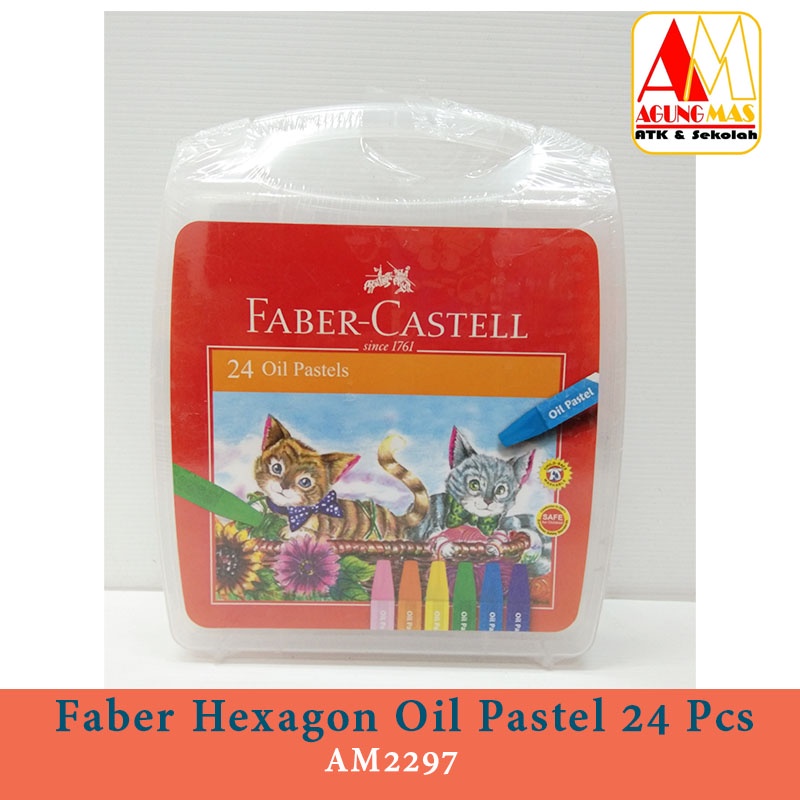 

Faber Hexagon Oil Pastel 24 Pcs