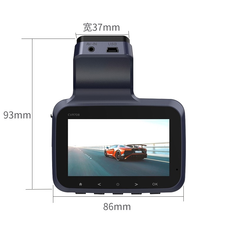 PHILIPS CVR708s - Car DVR Dash Cam Wide-Angle Night Vision HD 1080P - Kamera Mobil Terbaru dari PHILIPS