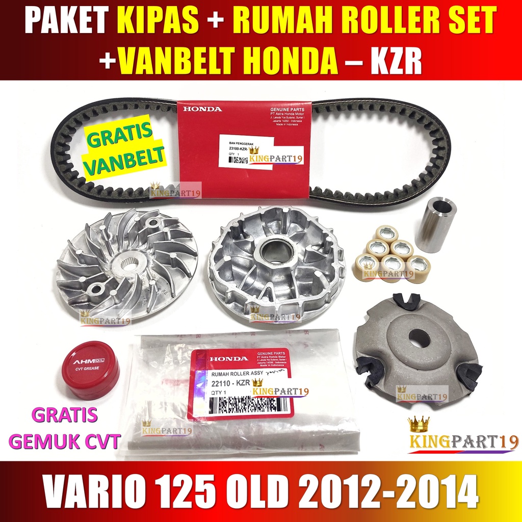 PAKET KIPAS RUMAH ROLLER VARIO 125 GRATIS VBELT - KZR