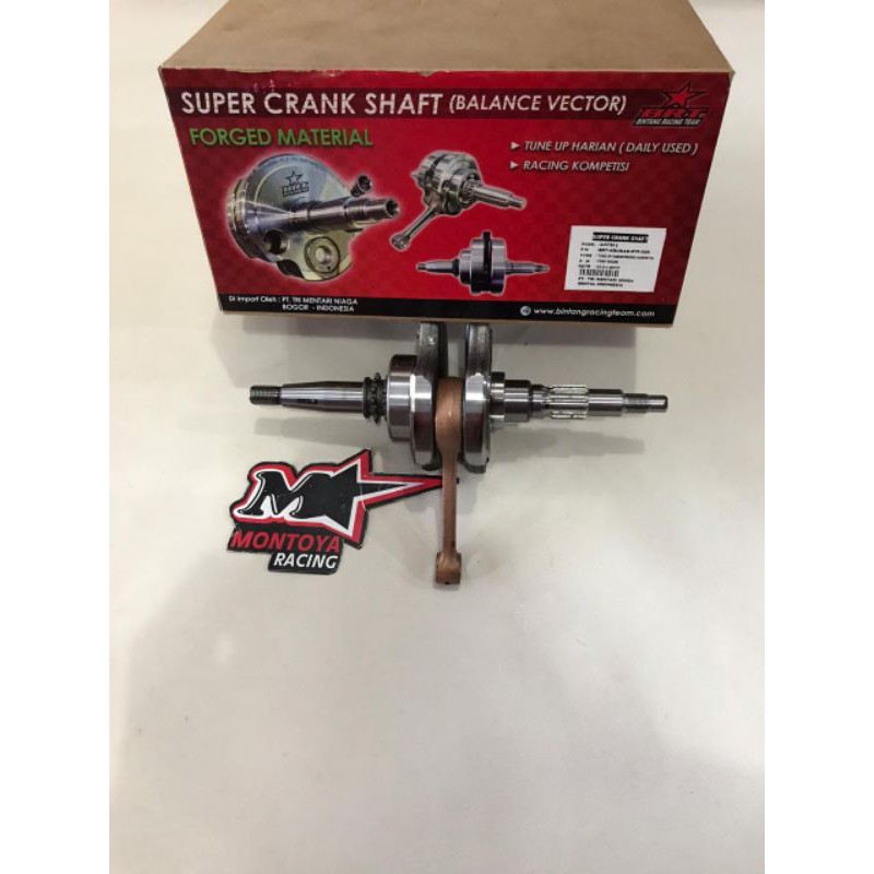 Kruk As BRT Jupiter Z