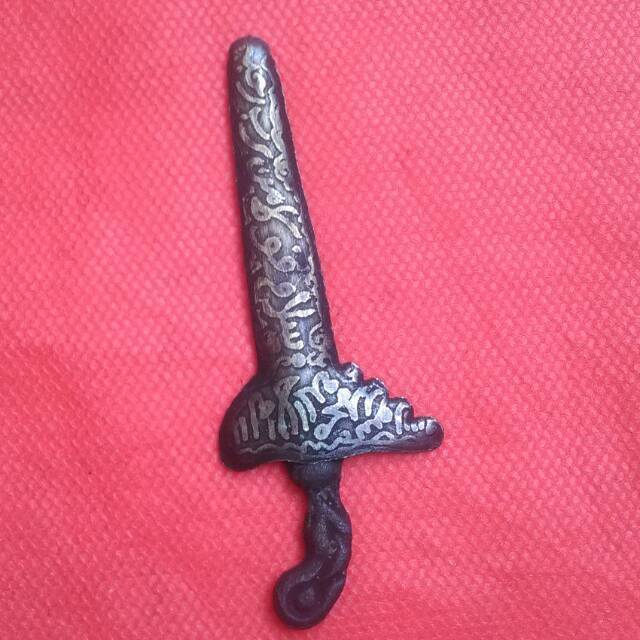 Keris kuningan