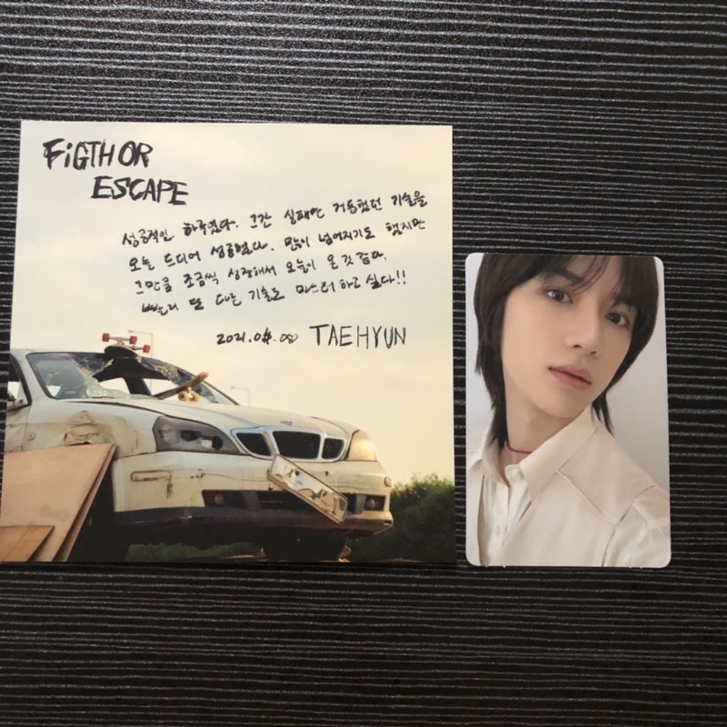 beomgyu taehyun hueningkai pc postcard txt fight or escape together ver. [BACA DESKRIPSI]