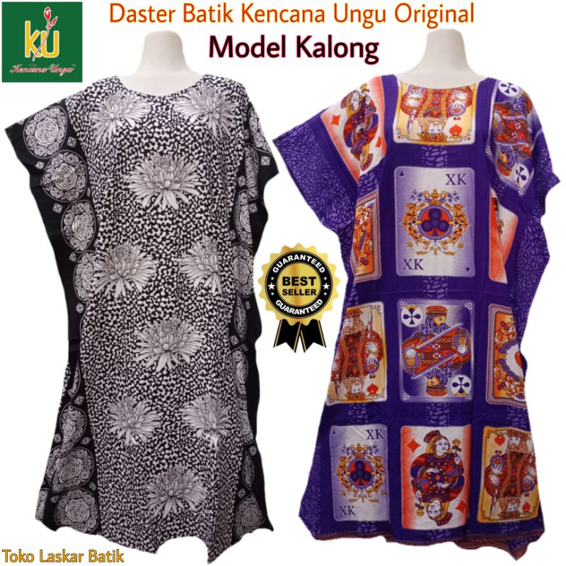 Daster Kekinian Batik Kencana Ungu Original Model Kalong Termurah