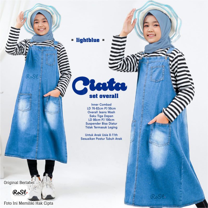OVERALL ANAK / OVERALL JEANS ANAK / OVERALL