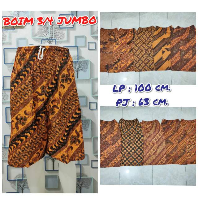 CELANA PENDEK JUMBO SOGAN [Batik_Qiran]