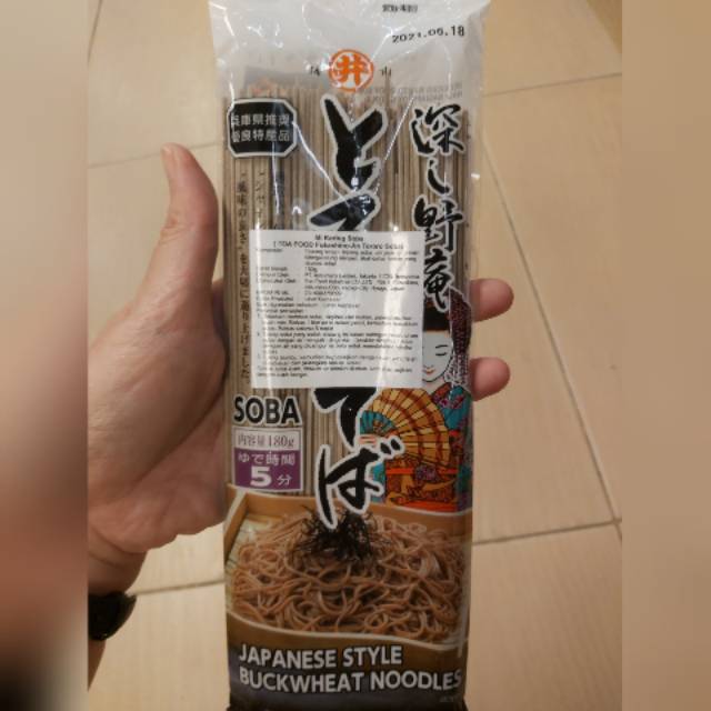 

MI KERING SOBA TOA FOOD