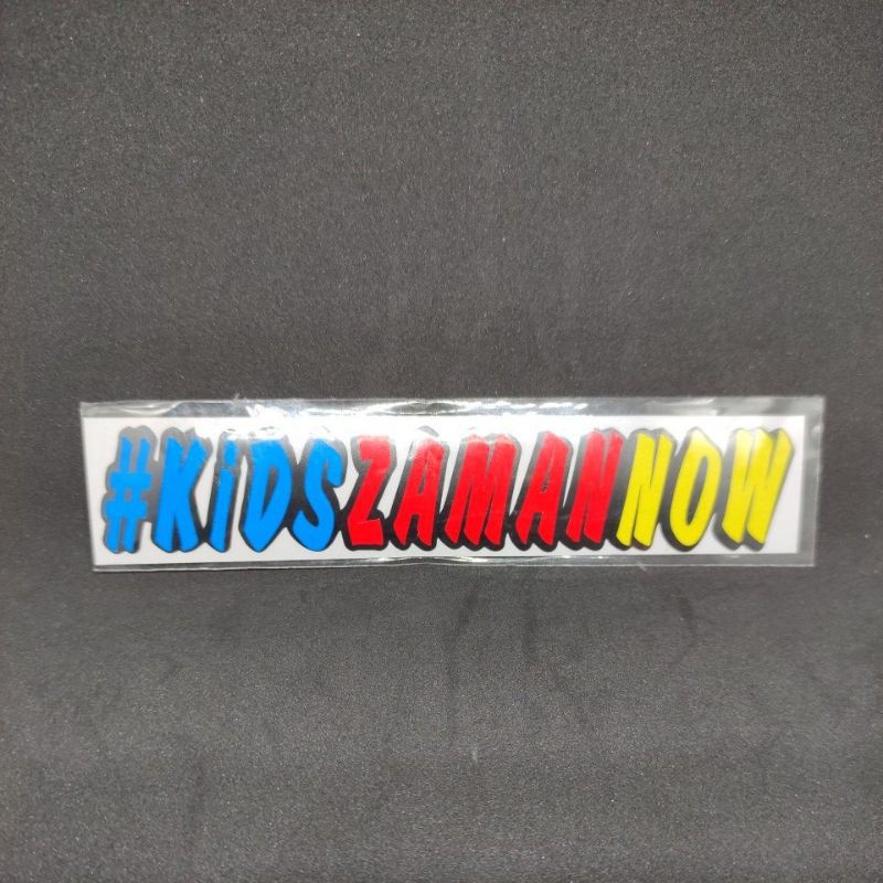 stiker cutting kids zaman now - cutting stiker kids jaman now (A5)