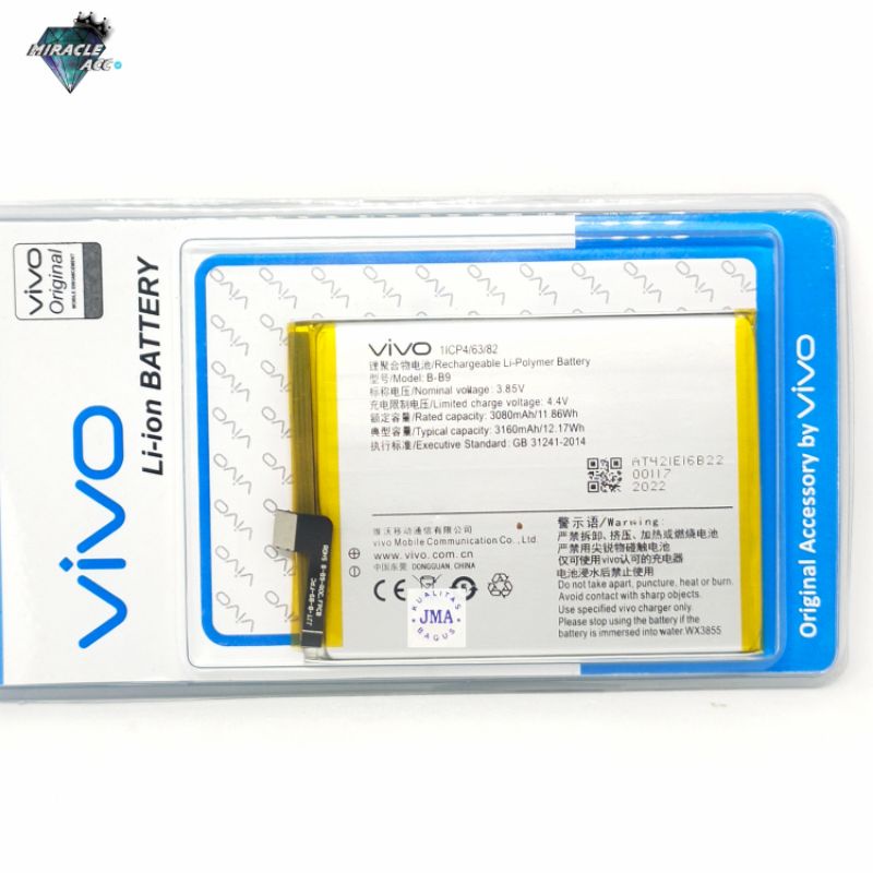 Baterai Vivo B-B9 / V5+ battery baterai hp JMA