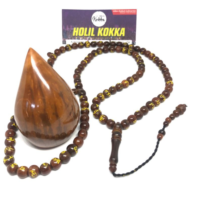 Tasbih Kaukah Asmaul Husna Tasbih Kokka 99 Tasbih 99 Kayu Kokka Tasbih Kayu Kokka