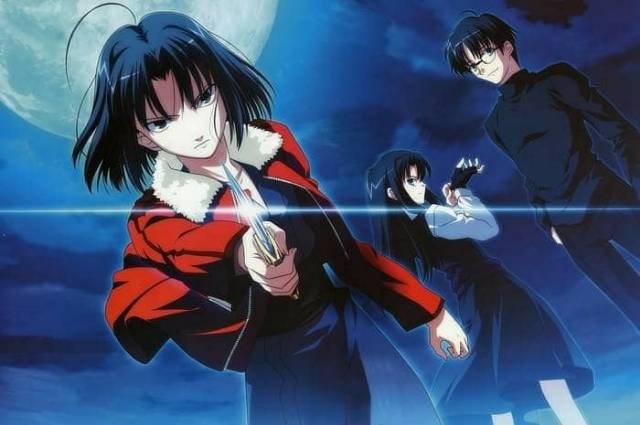 Film Anime Kara No Kyoukai Subtitle Indonesia Shopee Indonesia